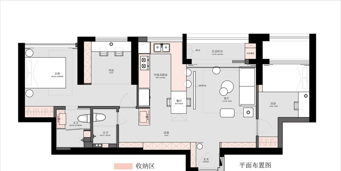 温柔日杂风小三室-56