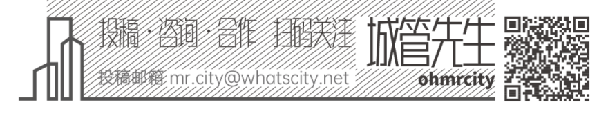 深圳火车站与罗湖口岸片区城市设计-148