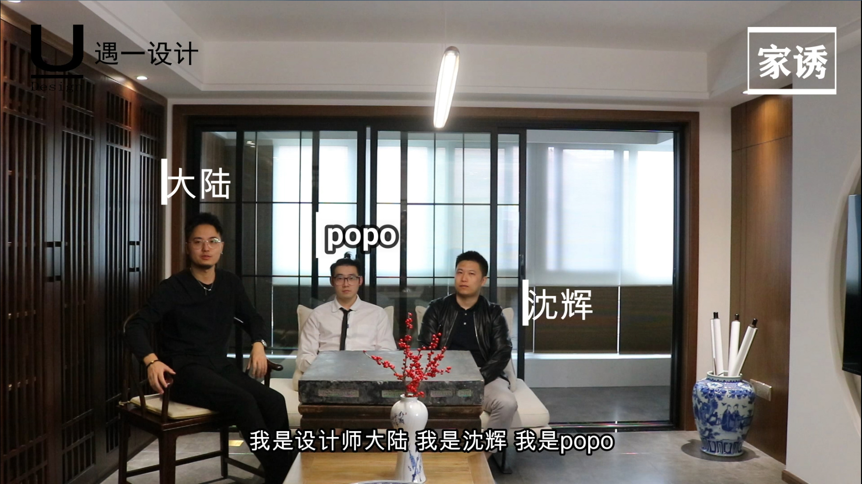 神仙夫妇的家-10