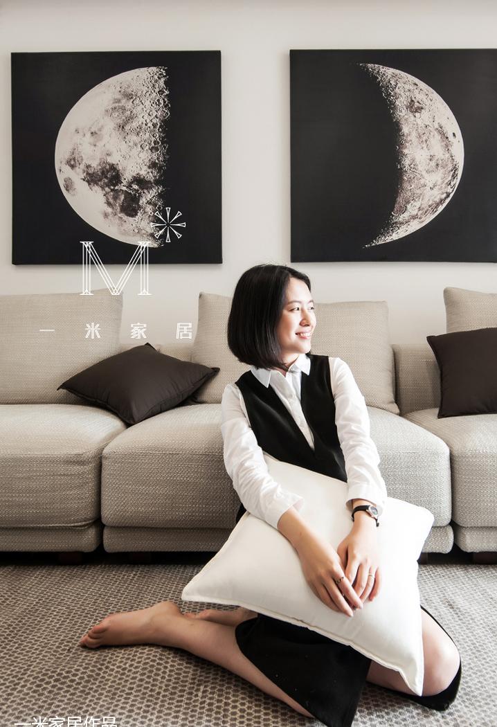 平层丨【一米家居】◣木棉•花◥ 龙湖郦城14-8