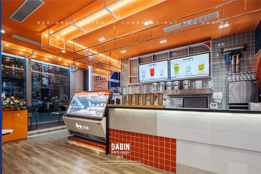 苏州 77 平米老房翻新,变身时尚多功能空间-82