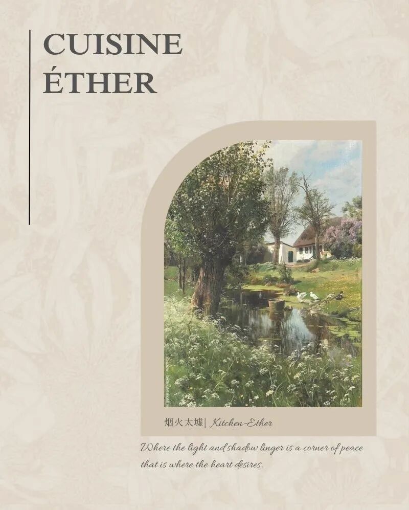 CLV设计x首发｜法式中古风隐奢生活典范—建总流花溪样板房-22