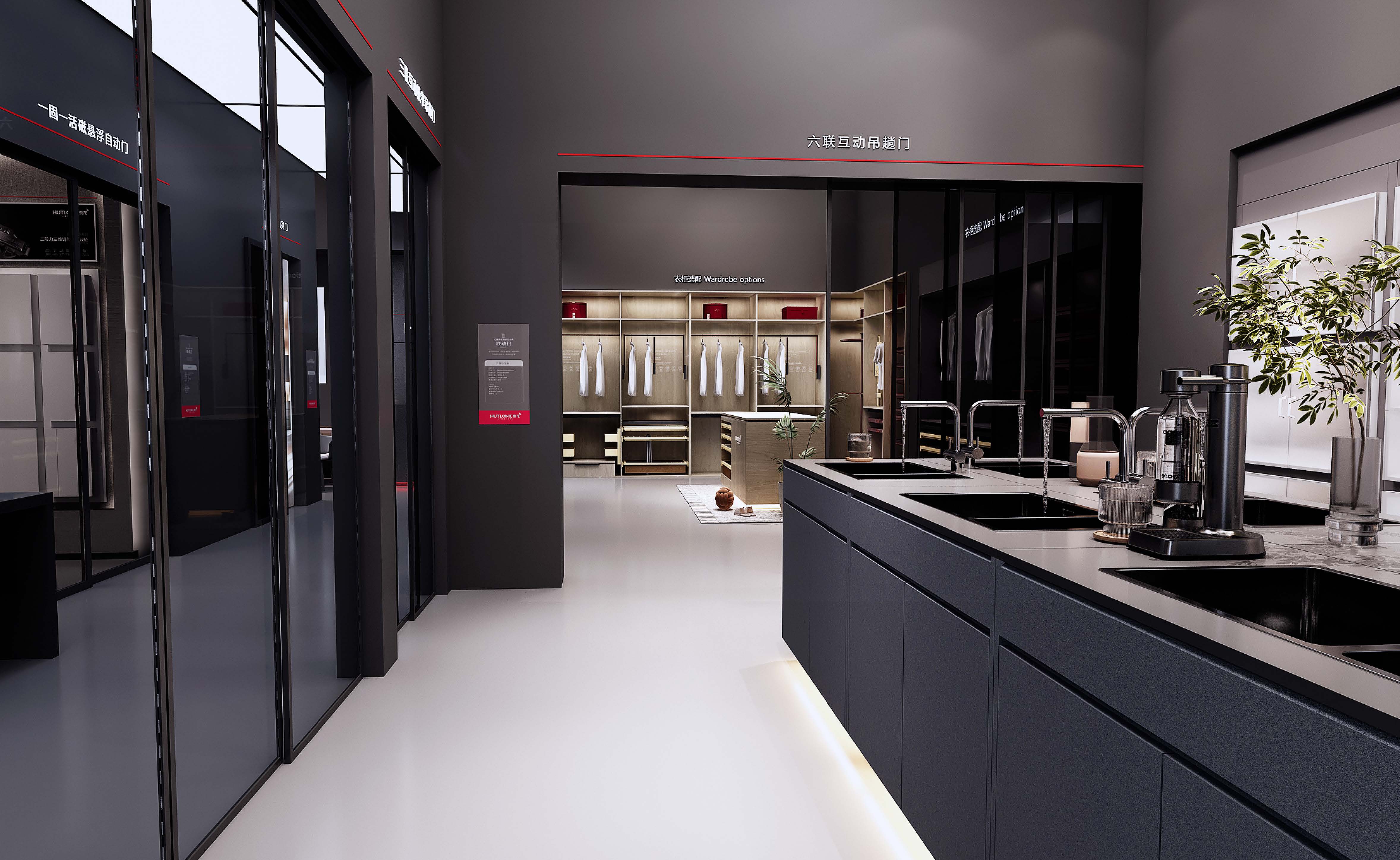 汇泰龙建材展-5