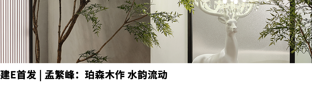 郑州龙子湖智慧港丨中国郑州丨九溪原築设计-105