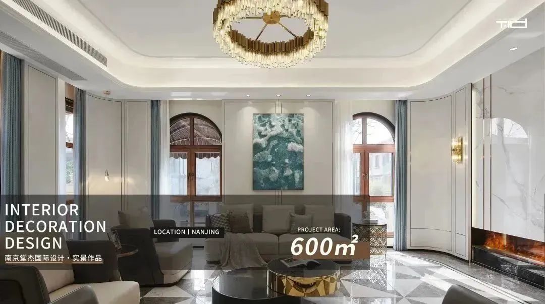 南京世茂天誉极简平层设计丨中国南京丨堂杰国际设计-73