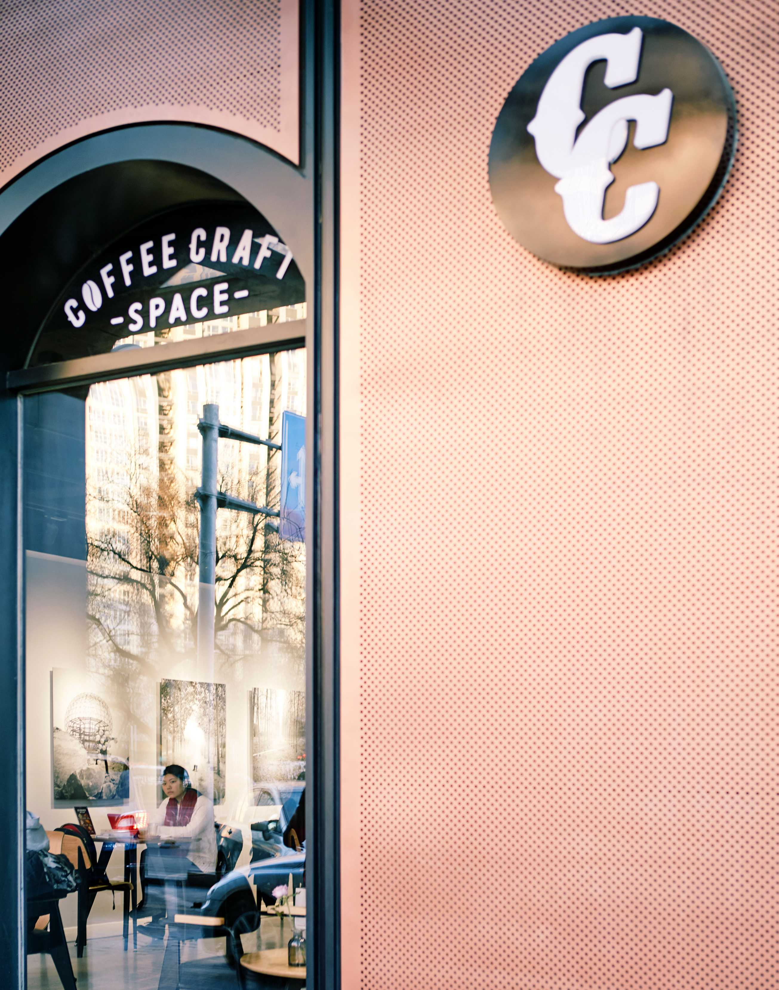 北京咖啡工艺空间-21