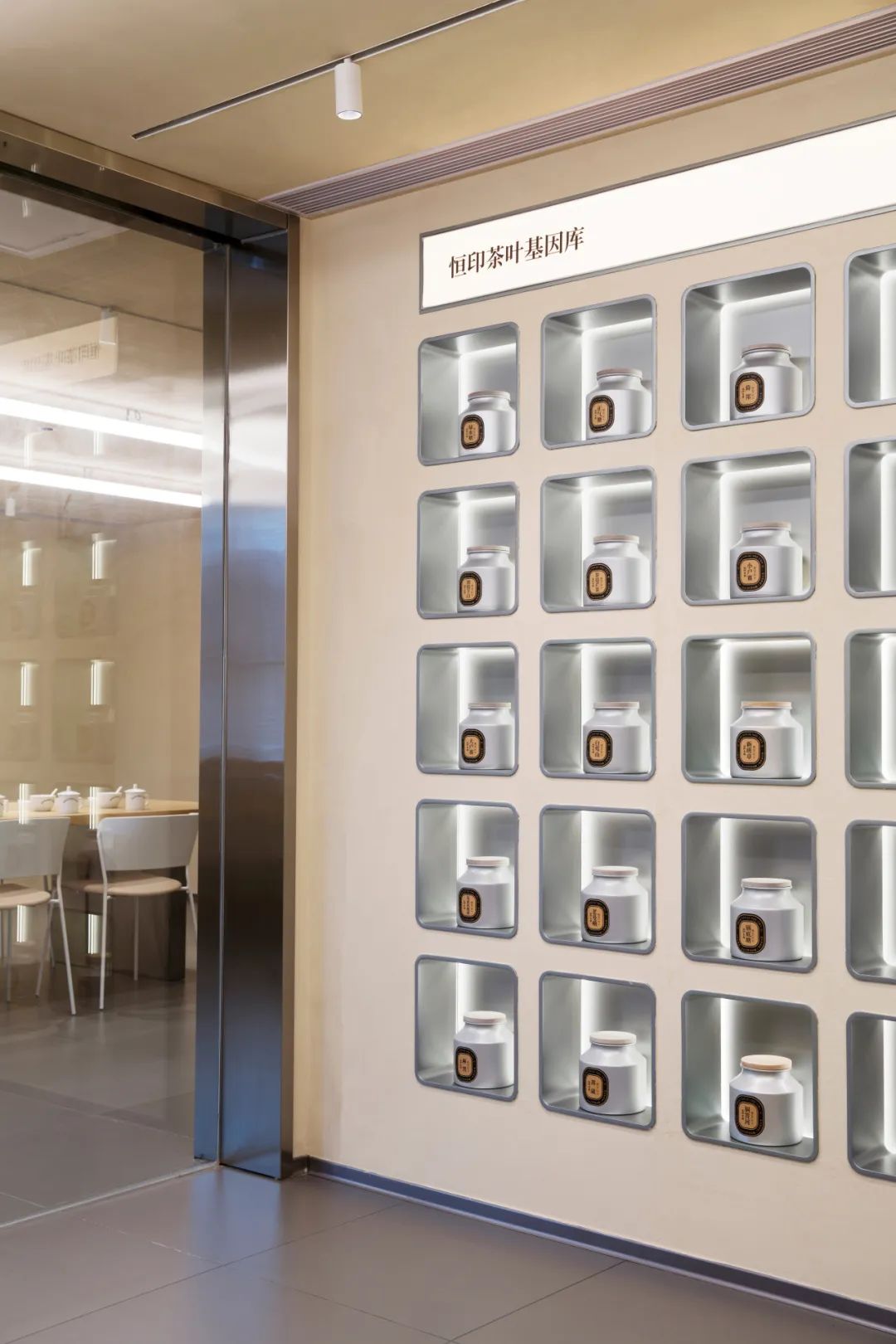 《恒印·古树茶》茶馆设计丨石川设计事务所-34