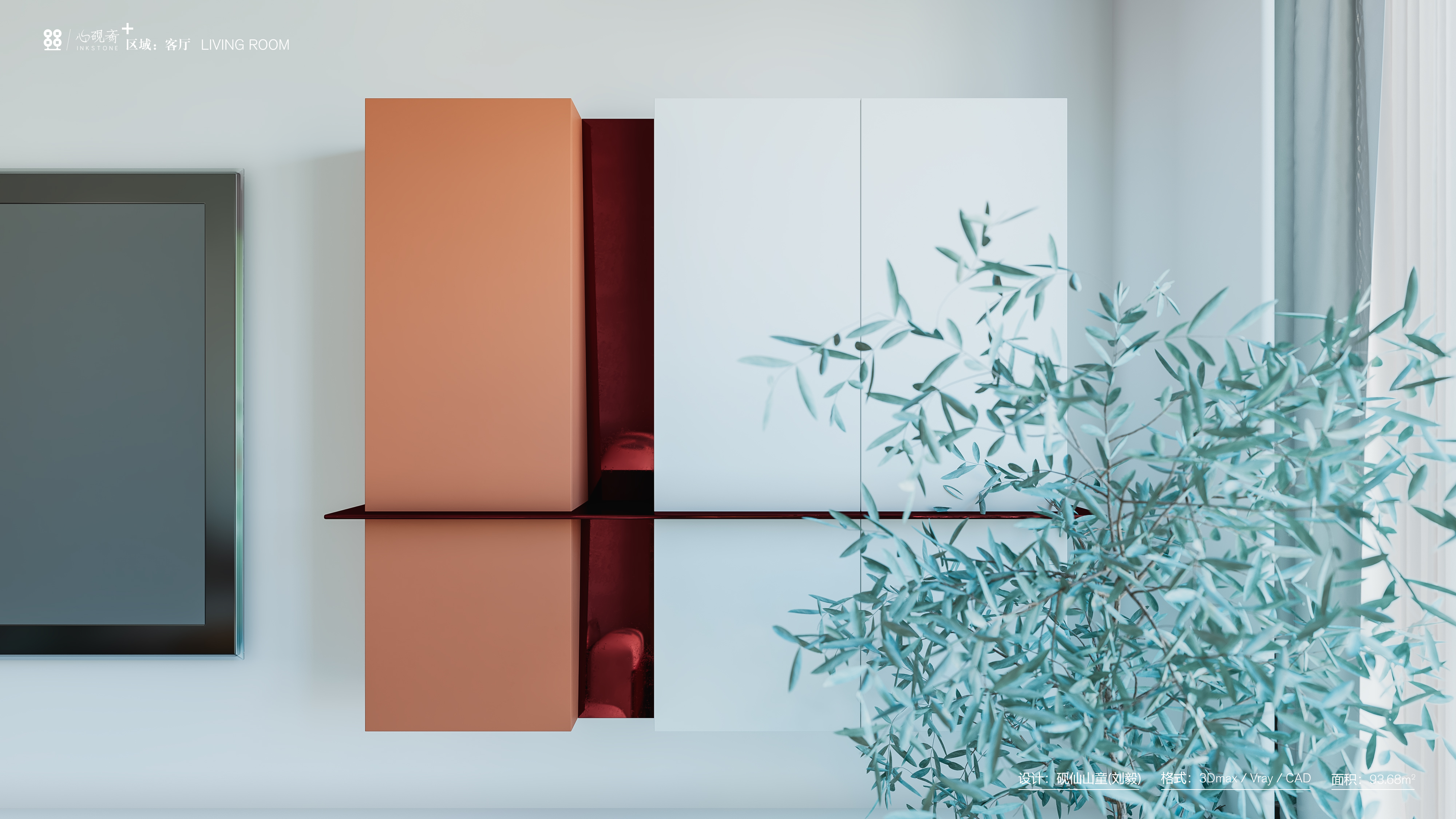 拒绝甜美 用“莫兰迪”高级色重构家居美学-16