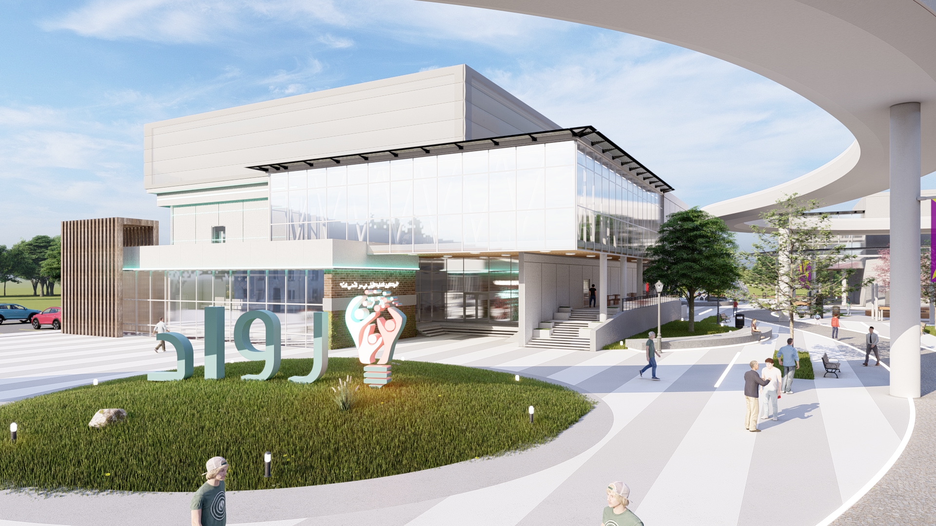 Community Innovation And Entrepreneurship Center ROWAD-7