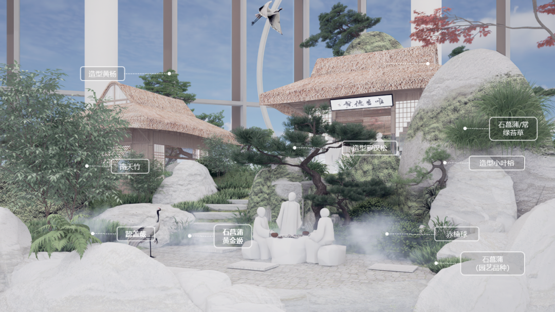 喜随作品|壶中胜境·商业中庭的科技国风微缩园林-275