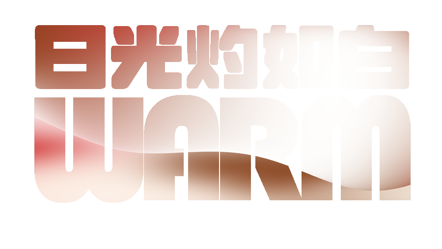 柳州荣和天筑76样板间丨中国柳州丨元禾大千-7