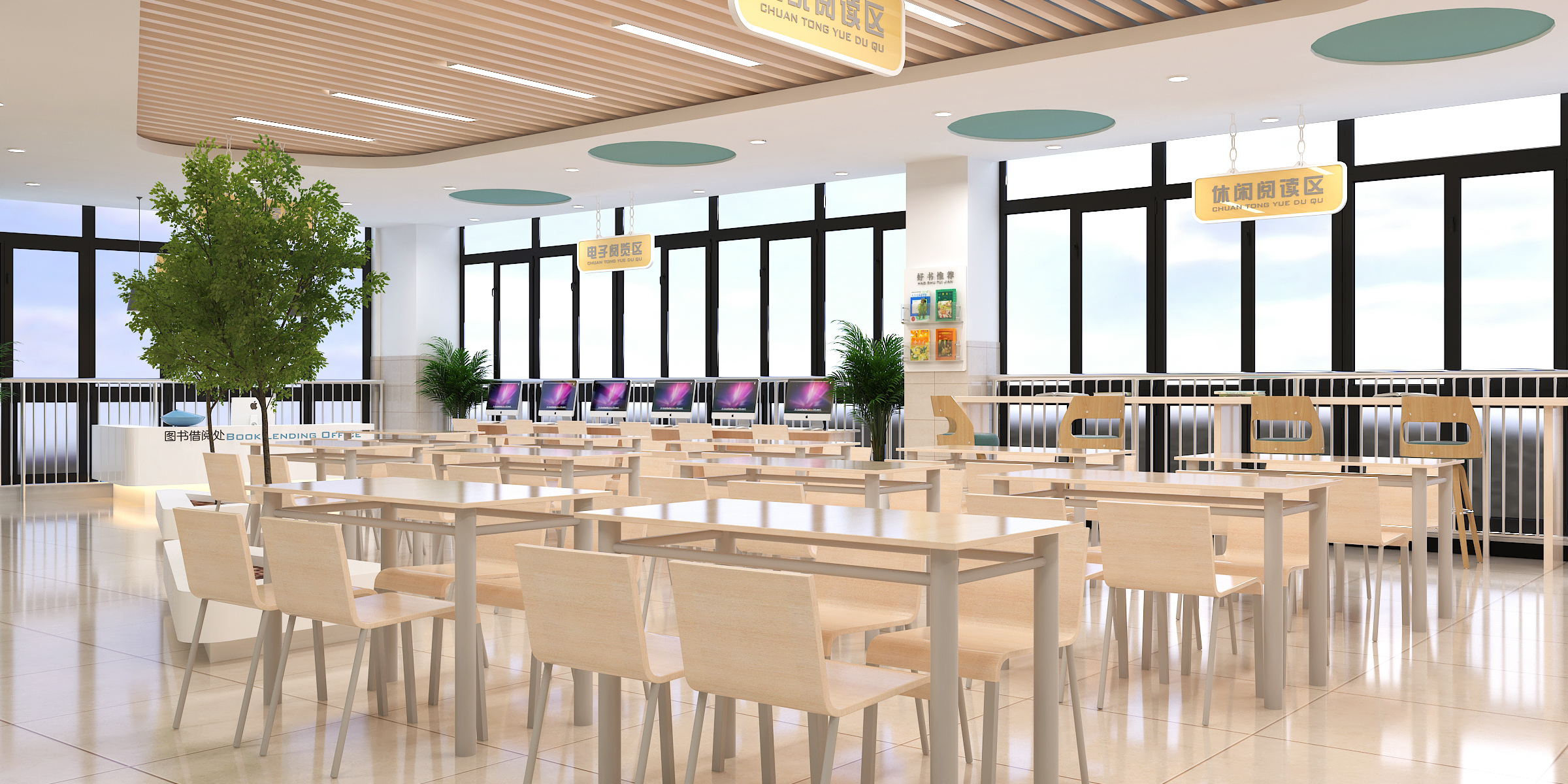 校园文化-小学图书馆1-5