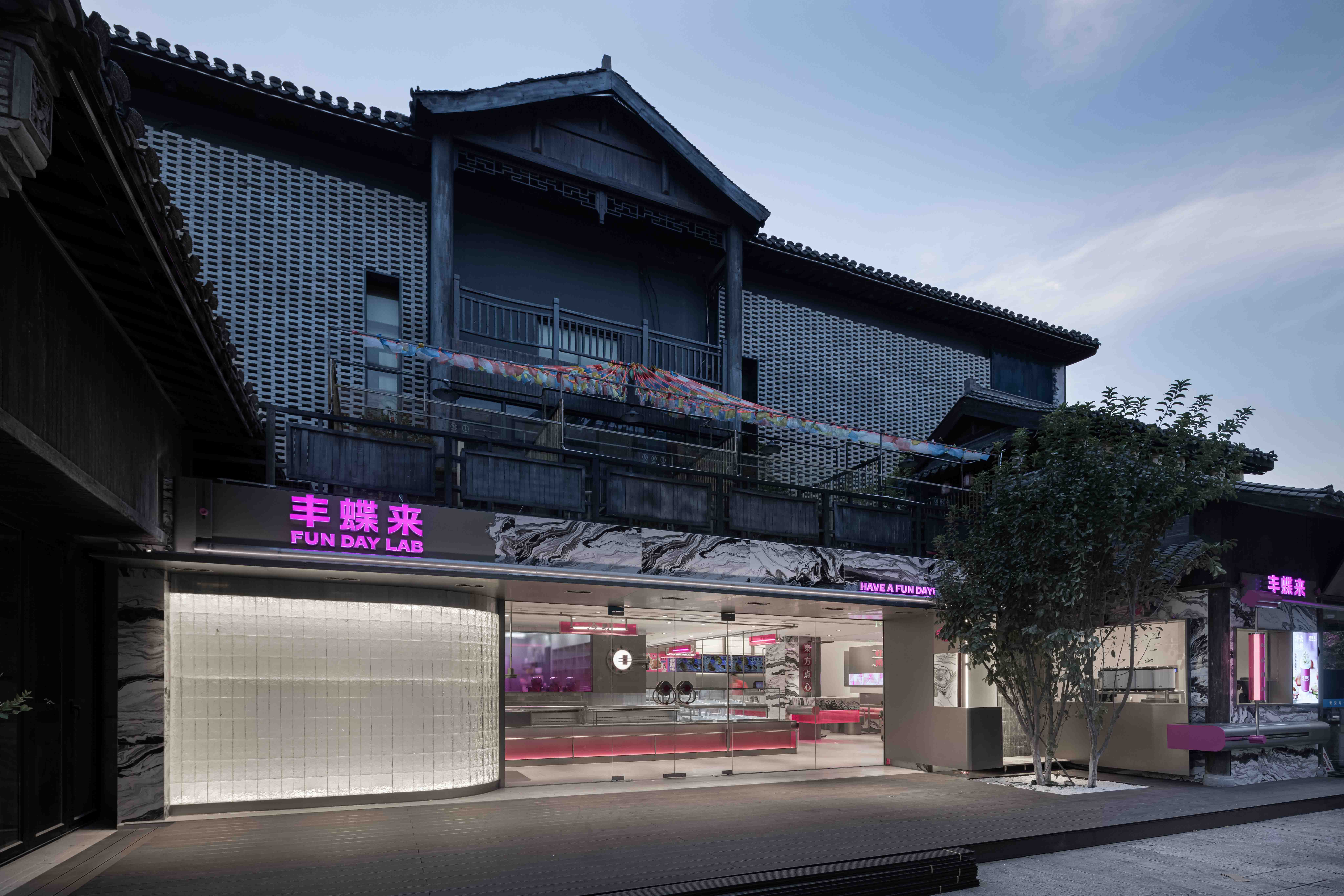 丰蝶来 · 合肥罍街店丨中国合肥丨理所设计,或者设计 OR Design-10