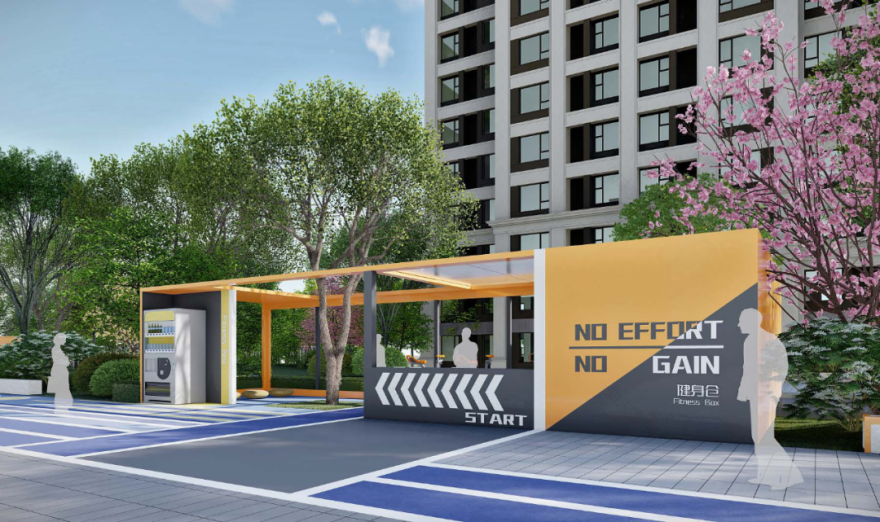 融创北京集团“HOME+”新生代产品线运动景观设计丨中国北京-63