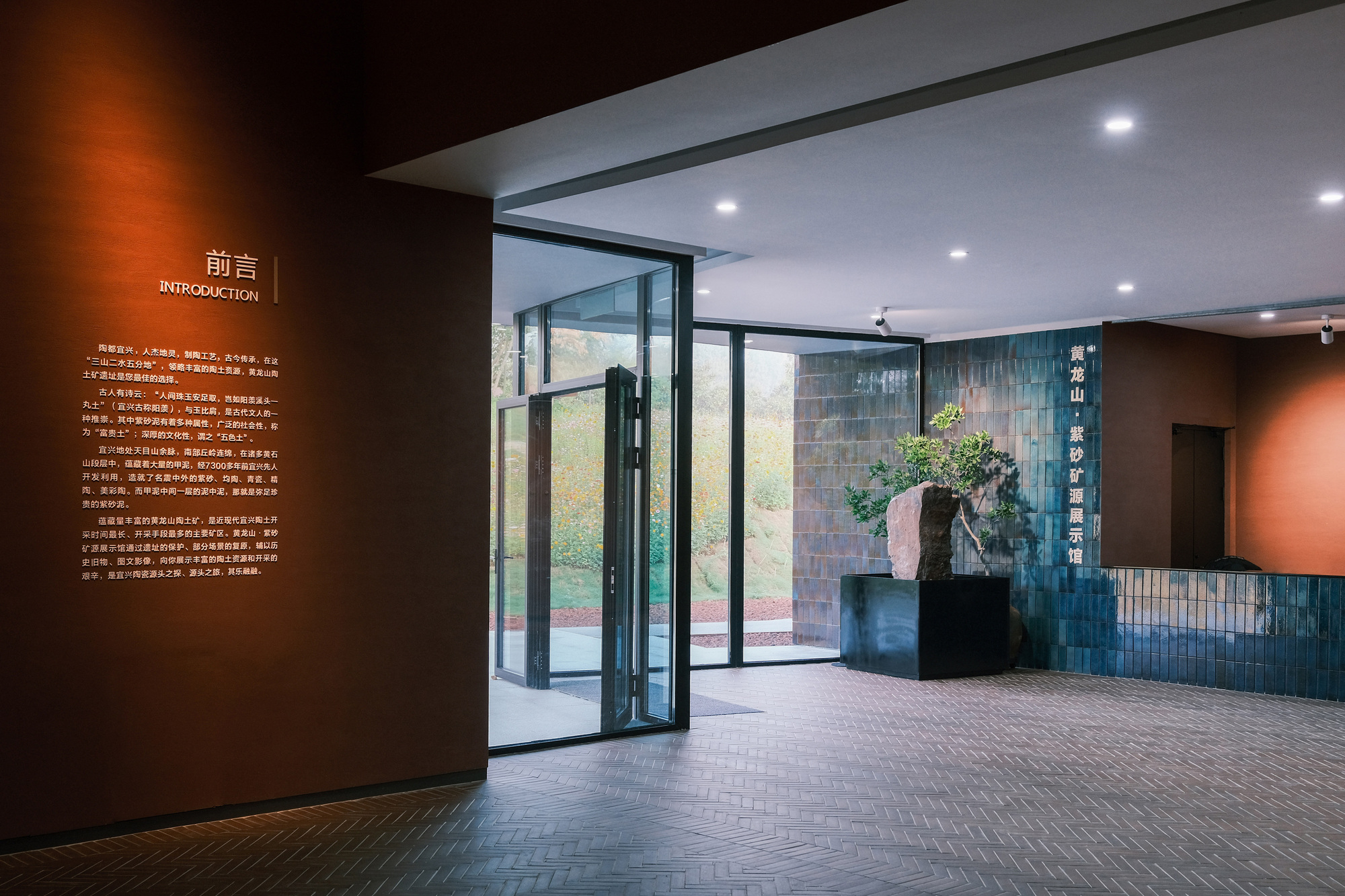 黄龙山脉·紫砂矿源博物馆丨中国无锡丨东南大学建筑学院+Atelier XÜK-23