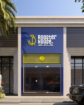 Rooster House 餐厅丨沙特阿拉伯