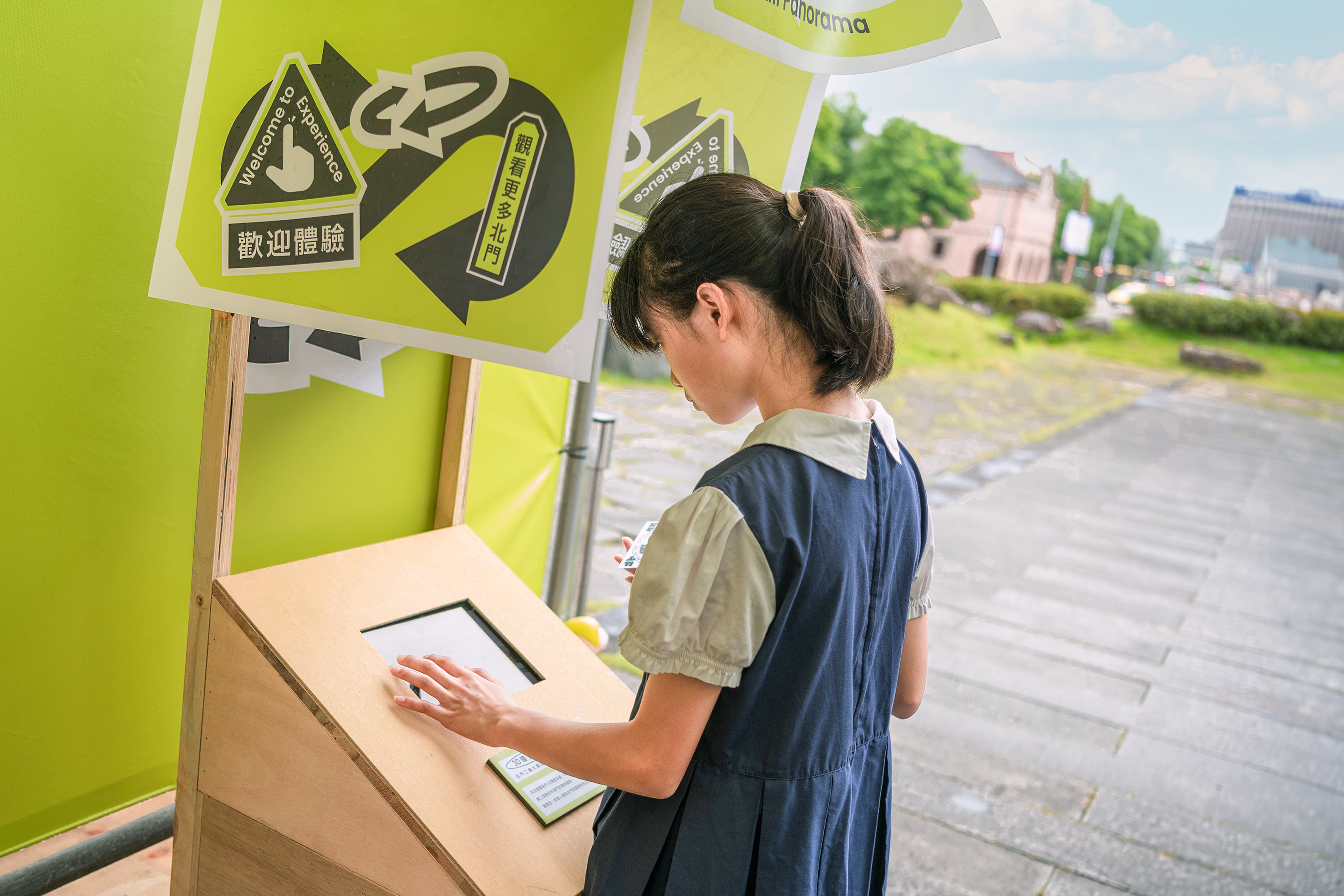 REBUILD & REBORN ｜ 北門古蹟系列活動-3