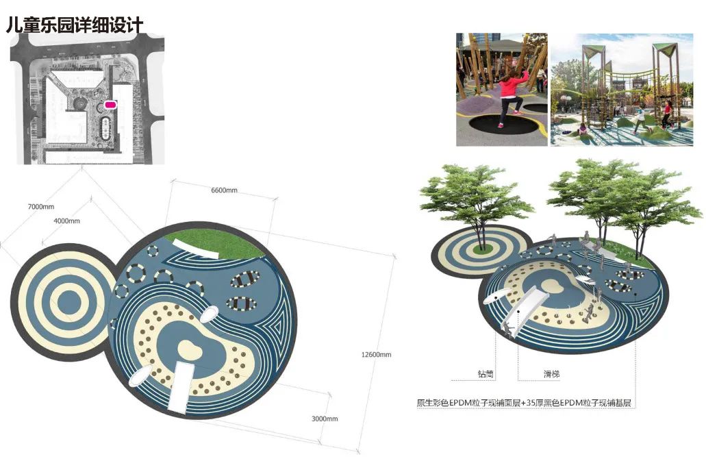 融创精彩汇 | 颠覆传统商业形态的公园式 MALL+街区设计-195