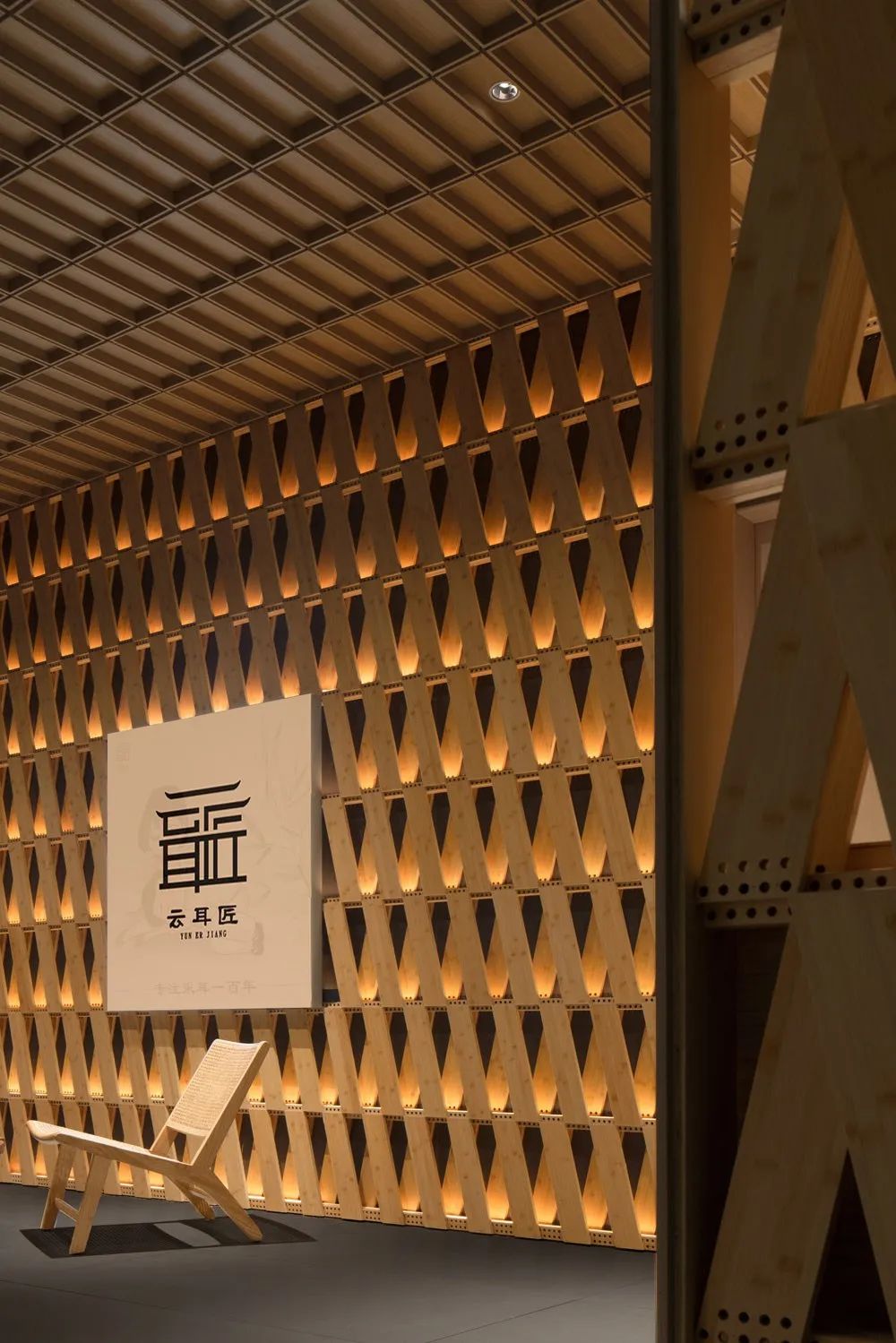 大理云耳匠采耳馆品牌店丨中国大理-11