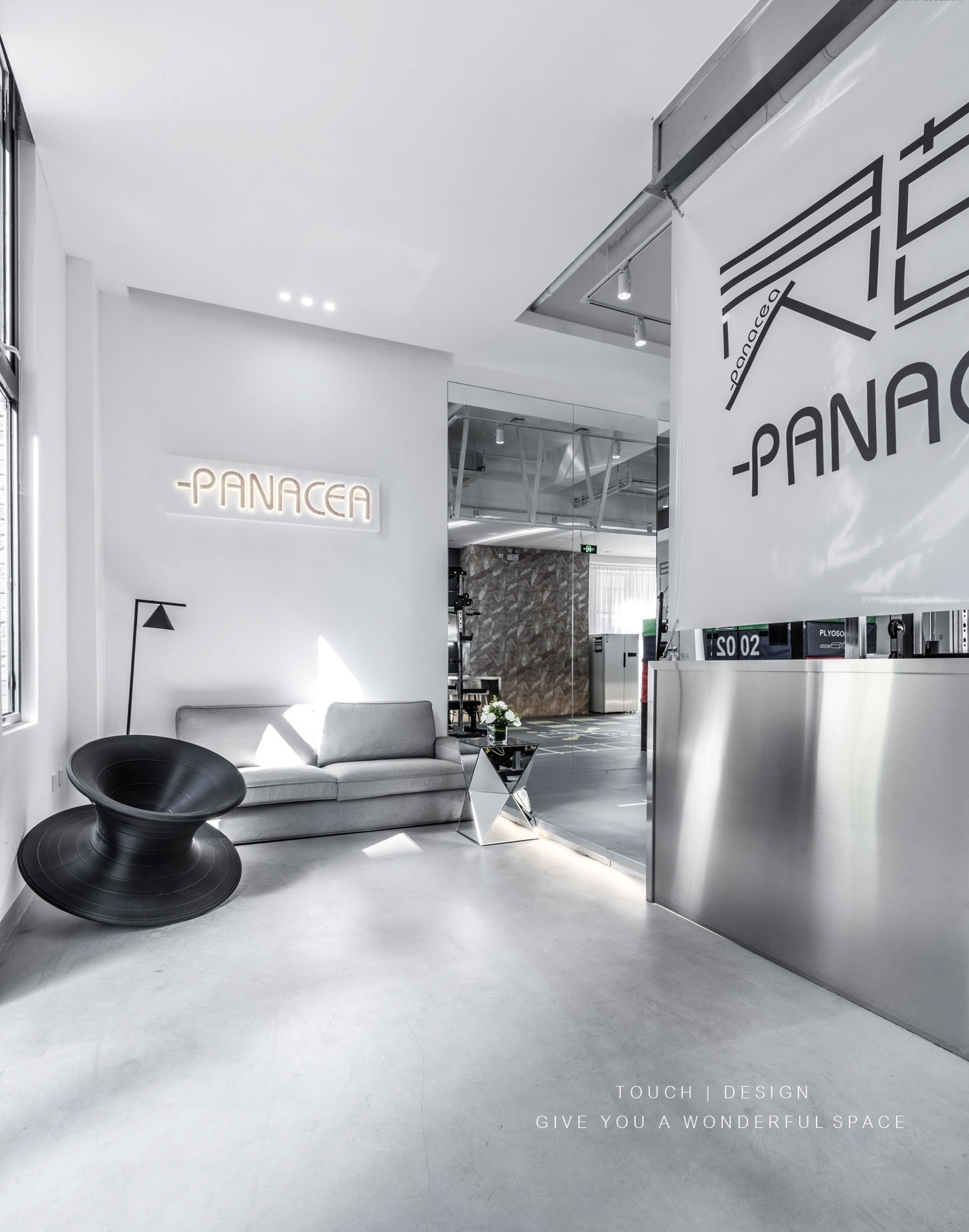 《爱情与灵药》,普拉提-5