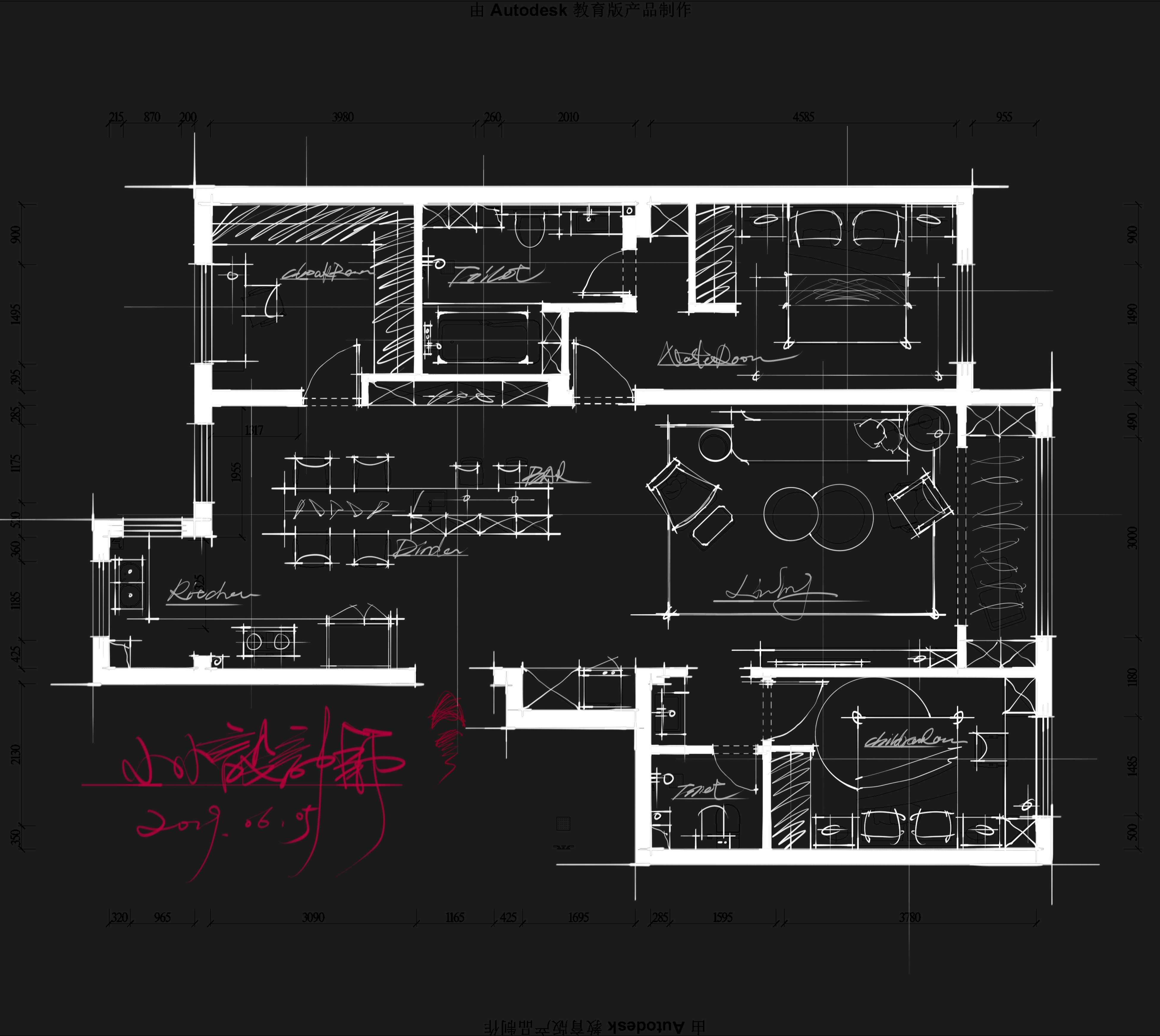 林新生的木栖-6