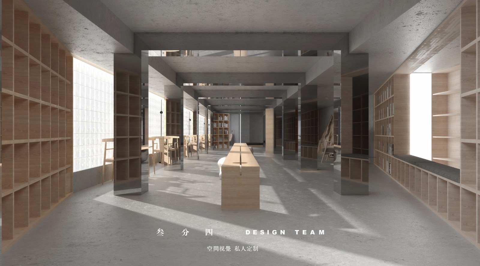 海西博文品书馆 | 人文气息与空间美学的完美融合-40