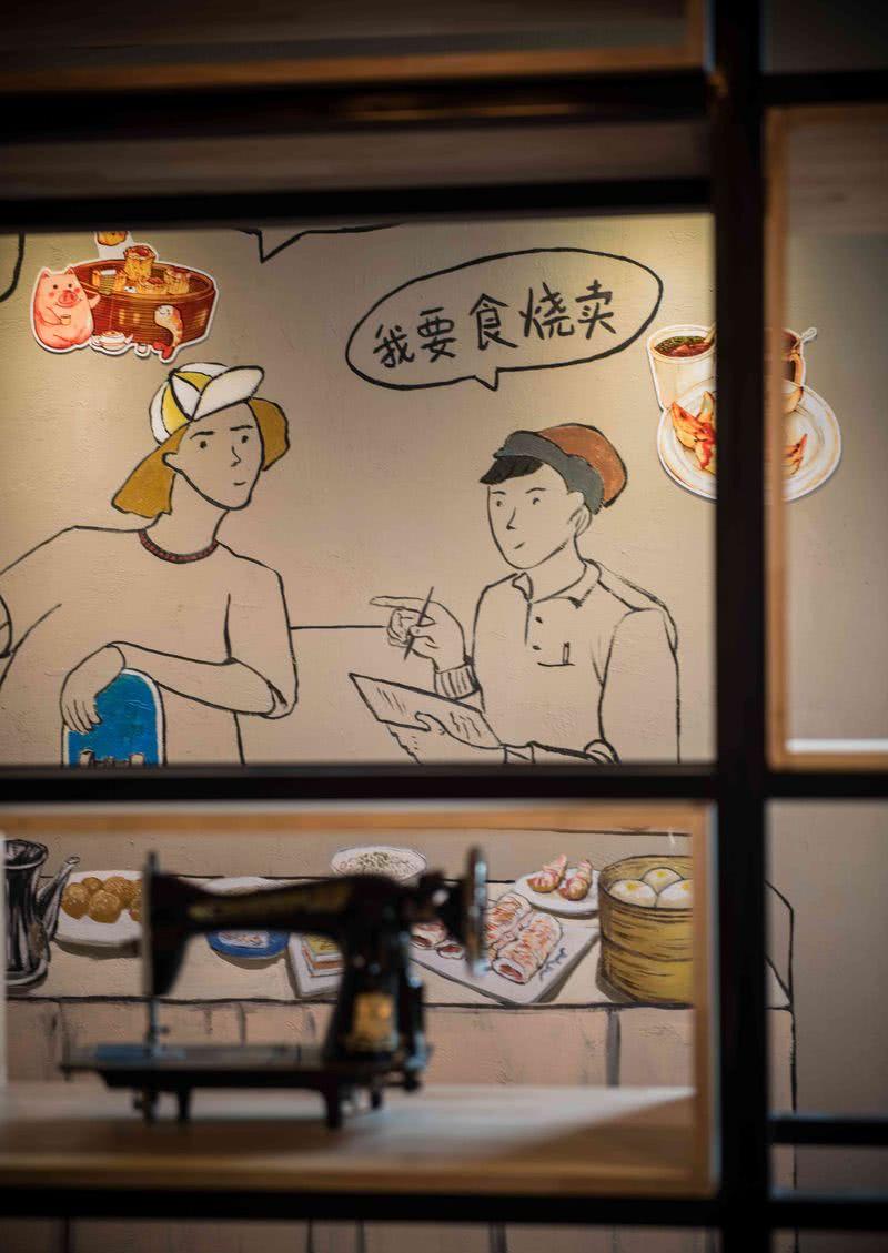 丰圆轩深圳店-24