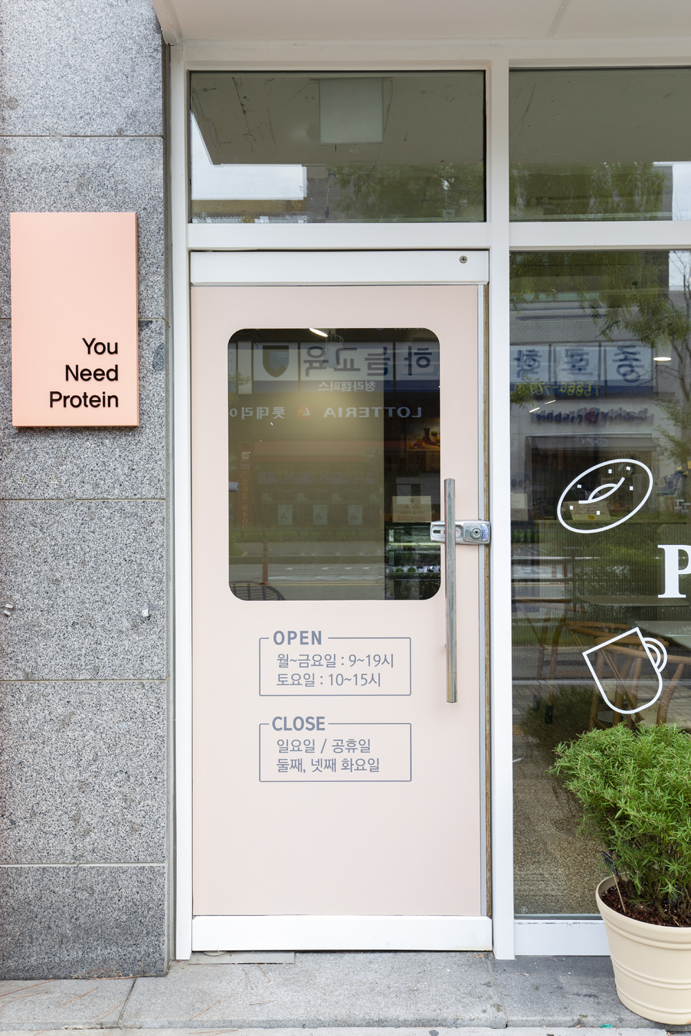 九坪简约风咖啡馆，成本解析-15