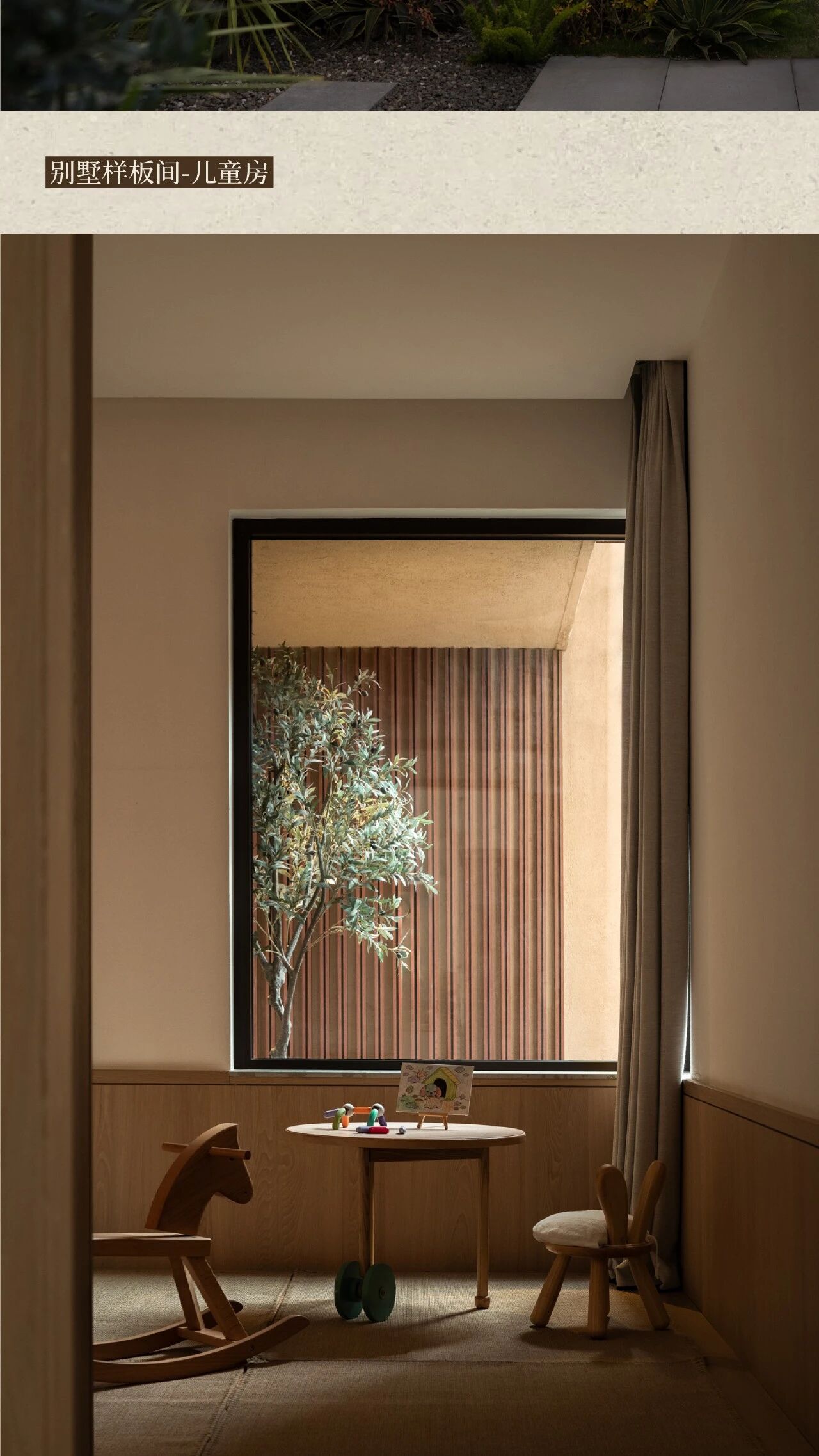 百悦地产 那山那海社区商业丨中国大理丨春山在望设计-40