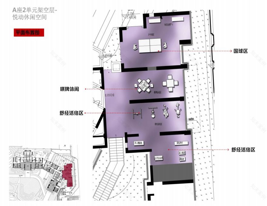 华盛珑悦花园-56