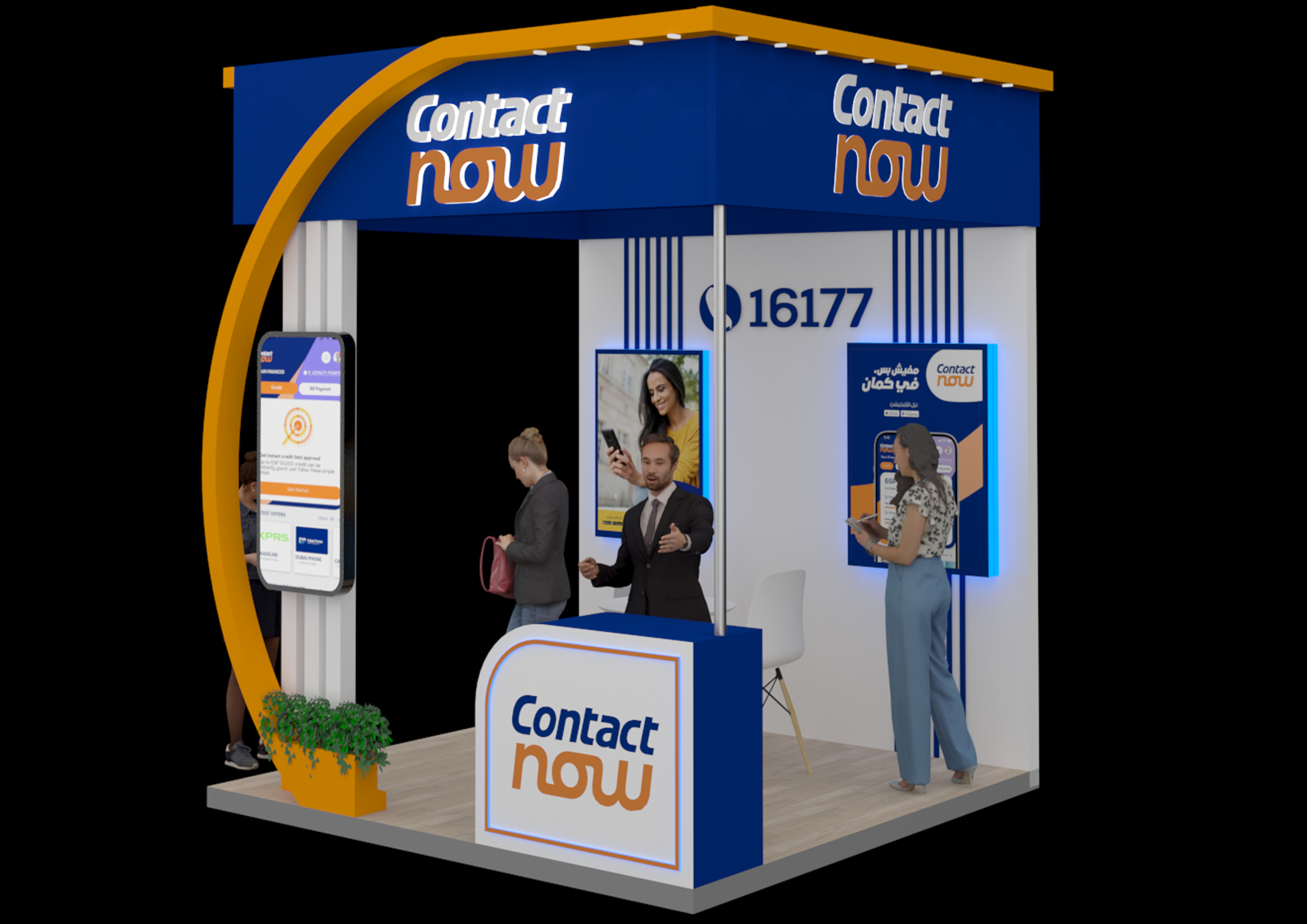  NOW EVENT BOOTH 2024 APPROVED-3