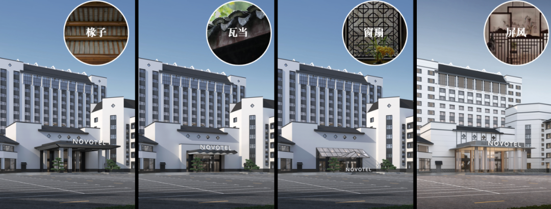 常熟国际饭店外立面改造项目丨中国苏州丨华建集团华东建筑设计研究院有限公司-15