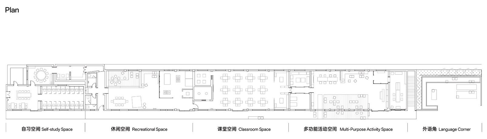 甘泉外国语中学综合活动中心丨中国上海丨内里设计创研所-40
