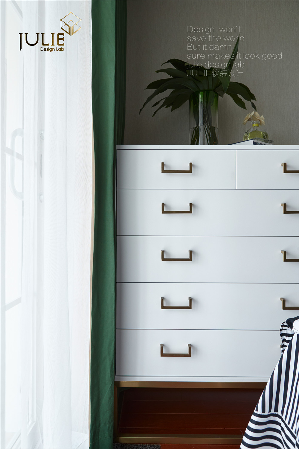 铂金名筑120㎡摩登美式-40