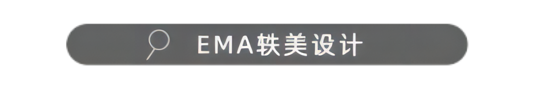 廊桥港湾 · 摩天轮下的秘密花园餐厅设计丨中国深圳丨EMA轶美设计-117