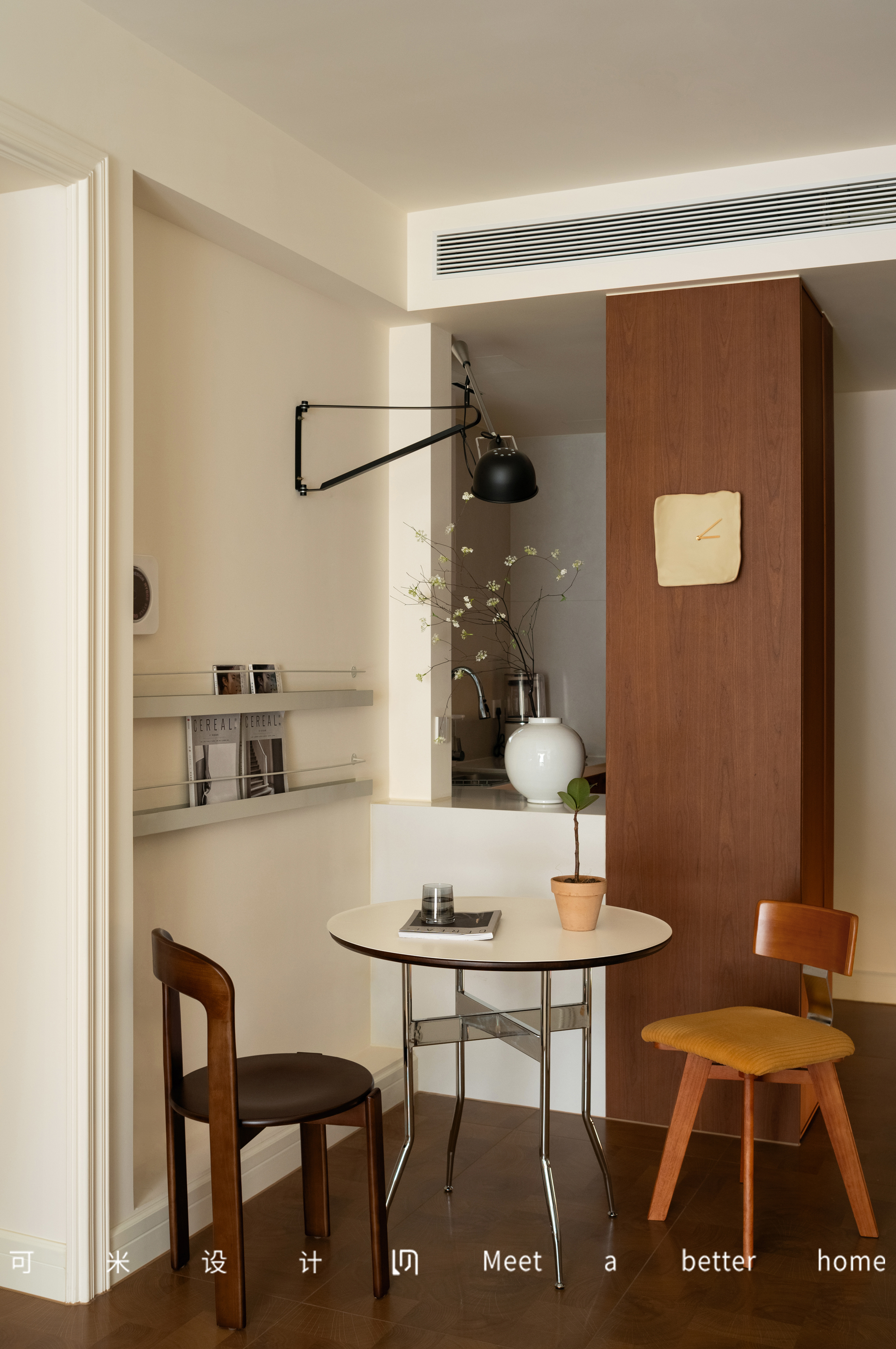 米白 + 暖棕的治愈系家-24