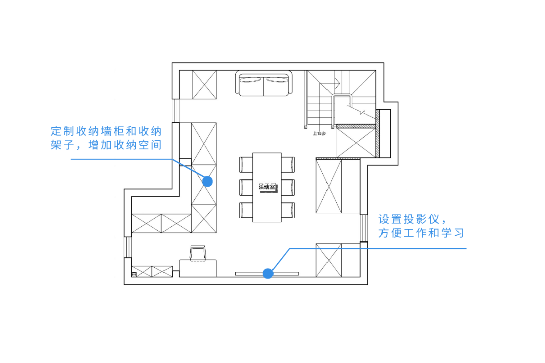 【12月新作】150㎡三层复式大宅，社交式餐厨空间+精致衣帽间将颜值与实用完美融合！-19