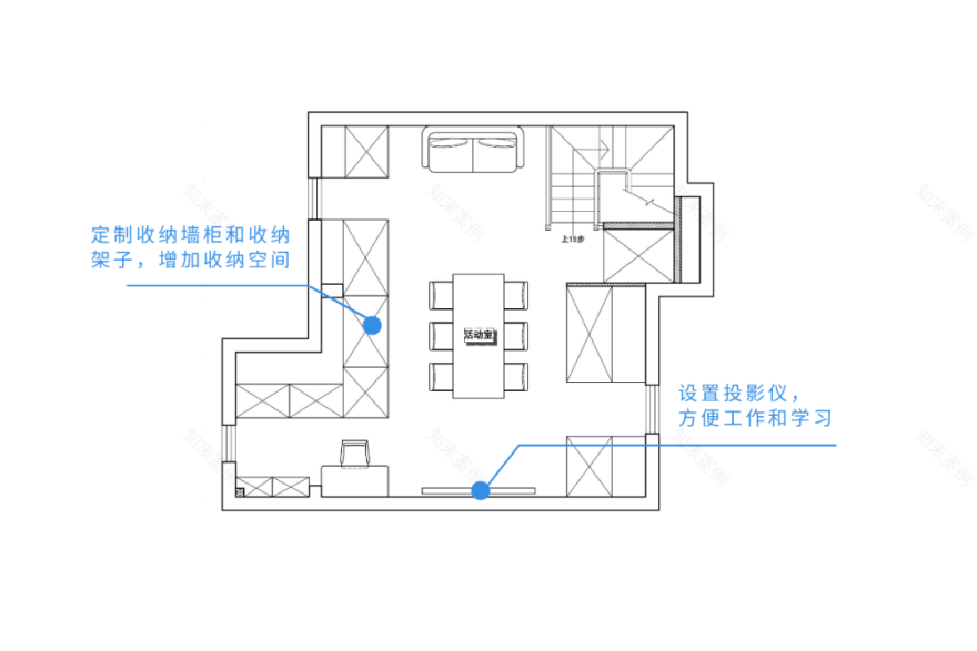 【12月新作】150㎡三层复式大宅,社交式餐厨空间+精致衣帽间将颜值与实用完美融合!-19