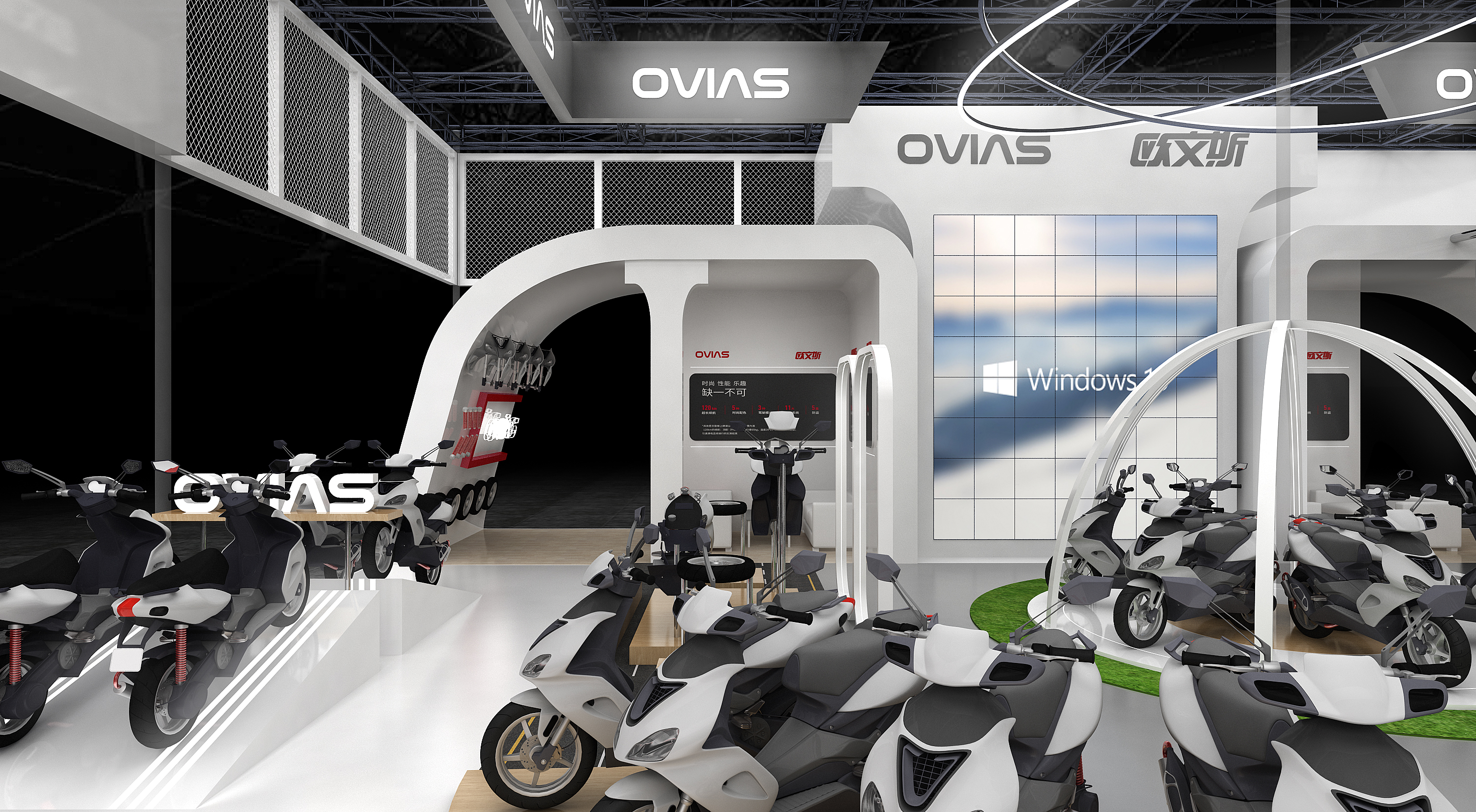 欧文斯电动车展-2