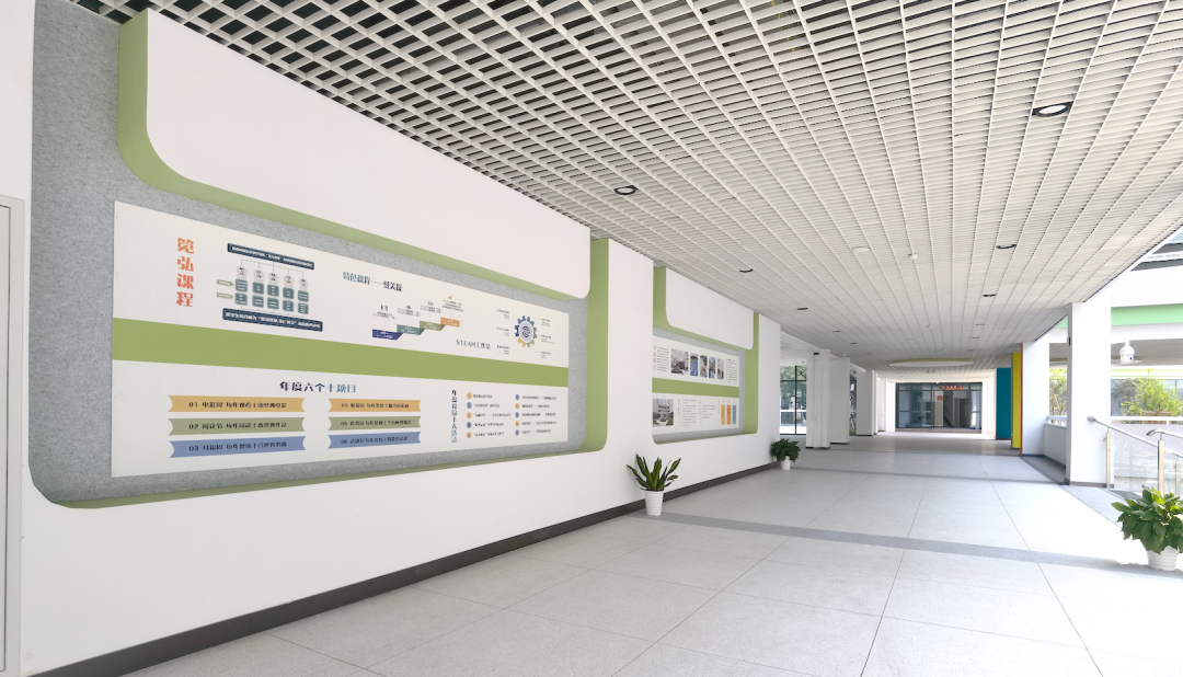 天城九年制学校(杭州市笕弘实验学校)丨中国杭州丨杭州国美建筑设计研究院室内一所-28