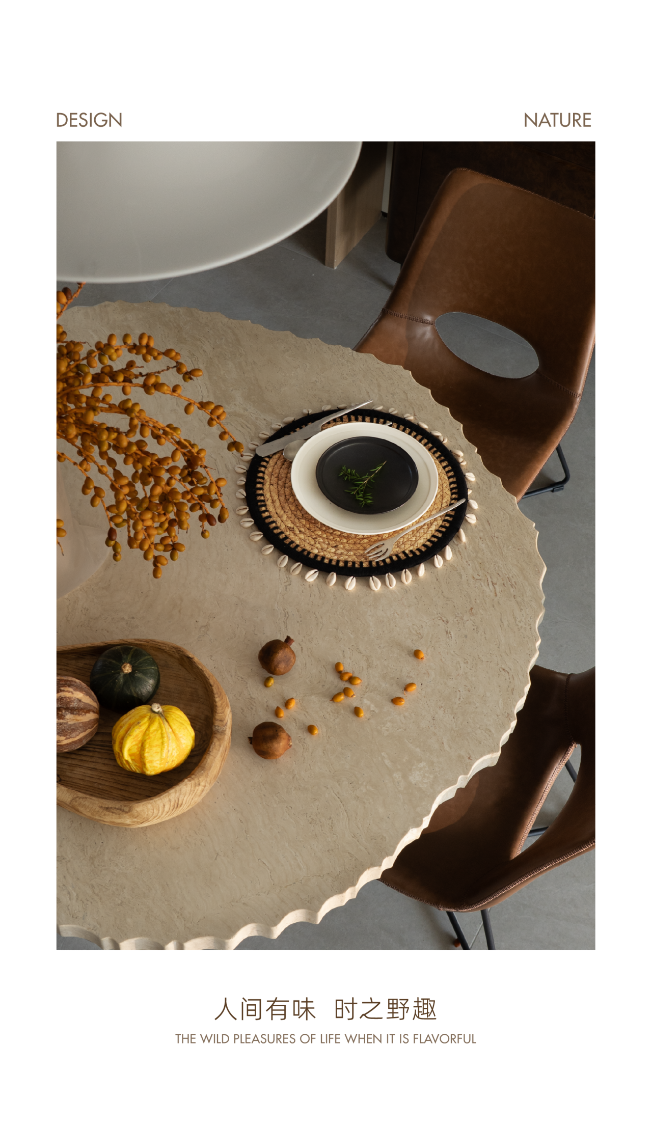 檀谷·若丘138户型样板间丨中国北京丨WAD璞羽设计-30