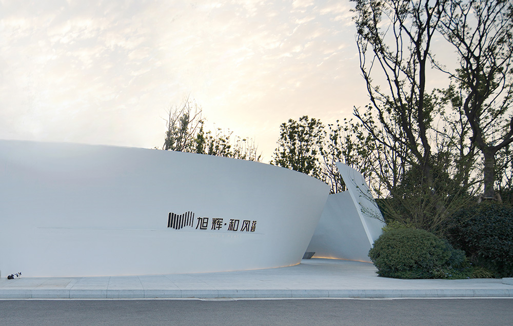 苏州旭辉和风花园示范区景观-6
