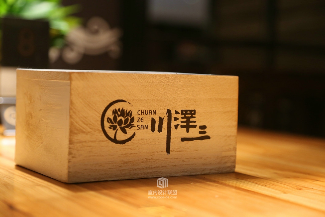 沈阳品筑装饰设计——沈阳·川泽三-28