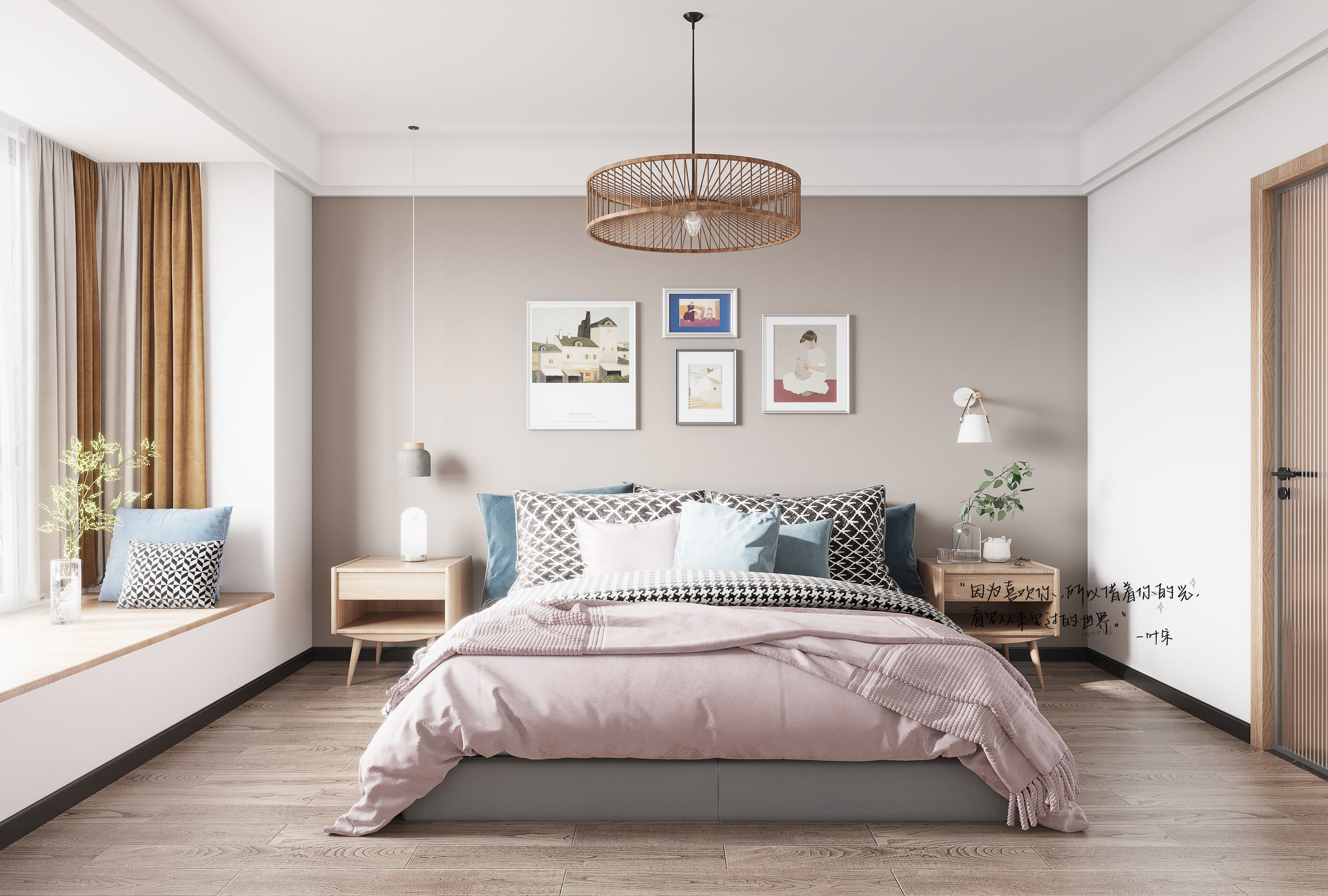 现代简约公寓设计案例-6