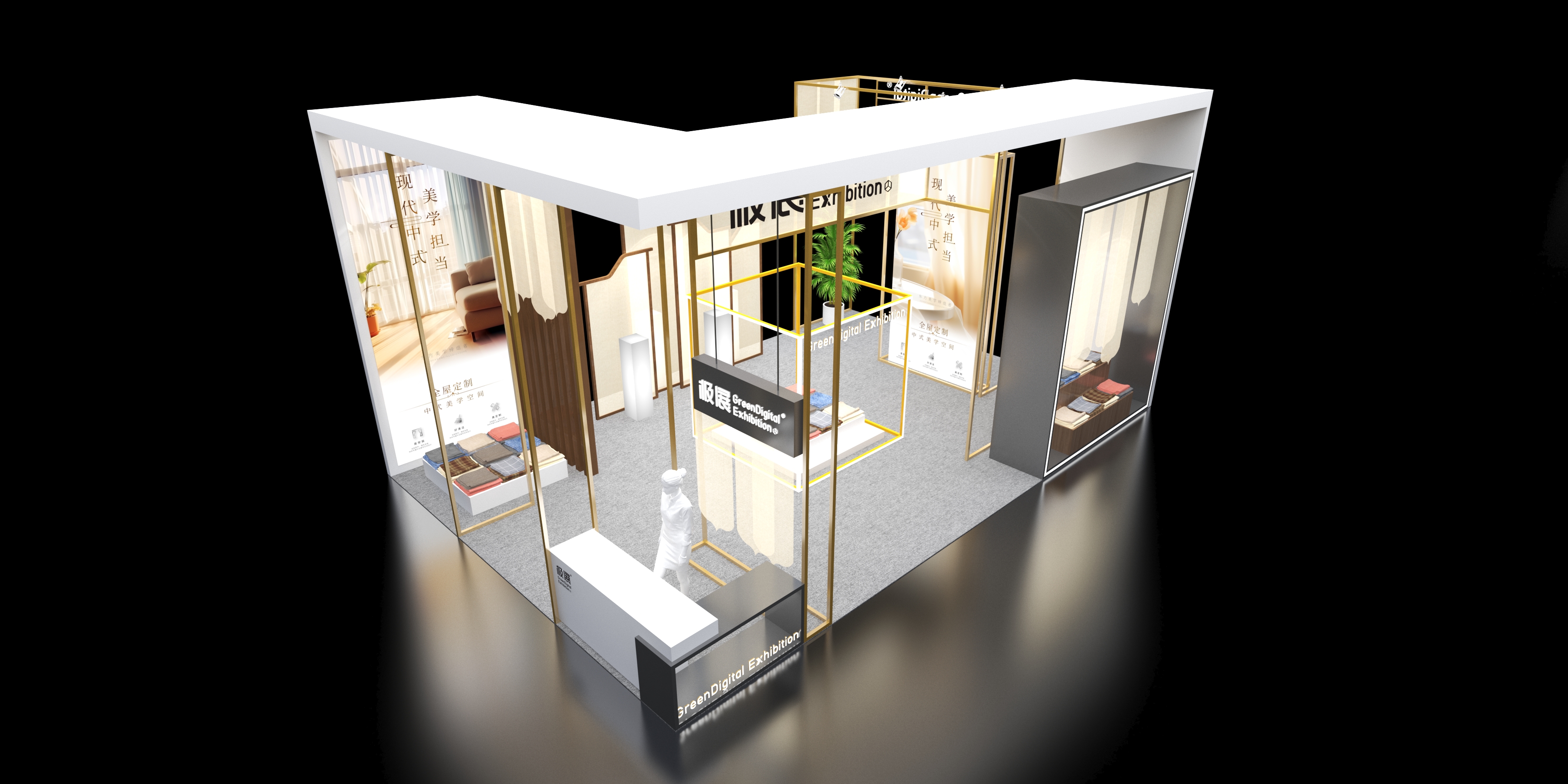 成都家具展丨中国成都-17