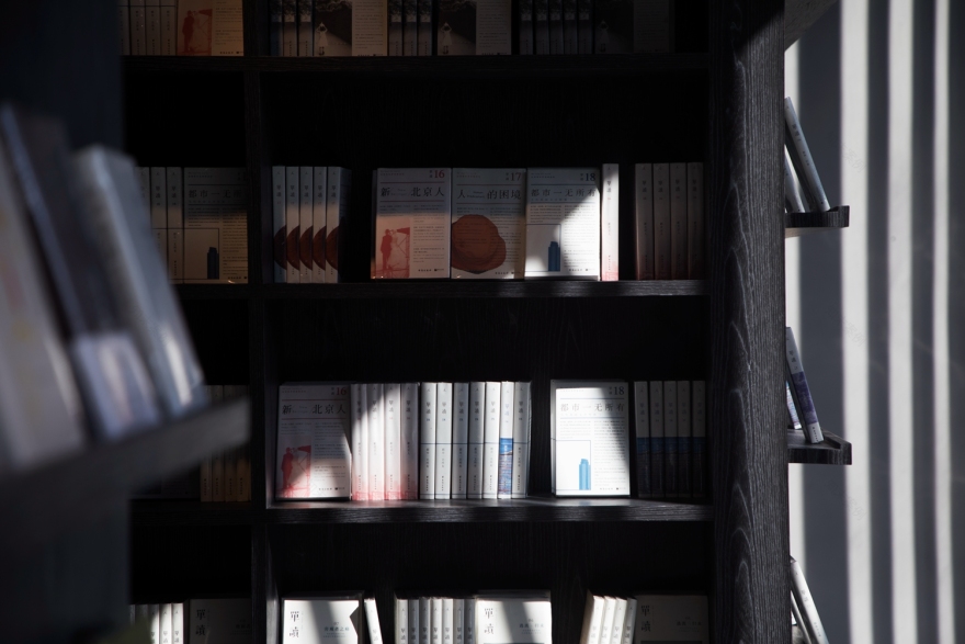 秦皇岛阿那亚单向空间书店室内设计项目-11