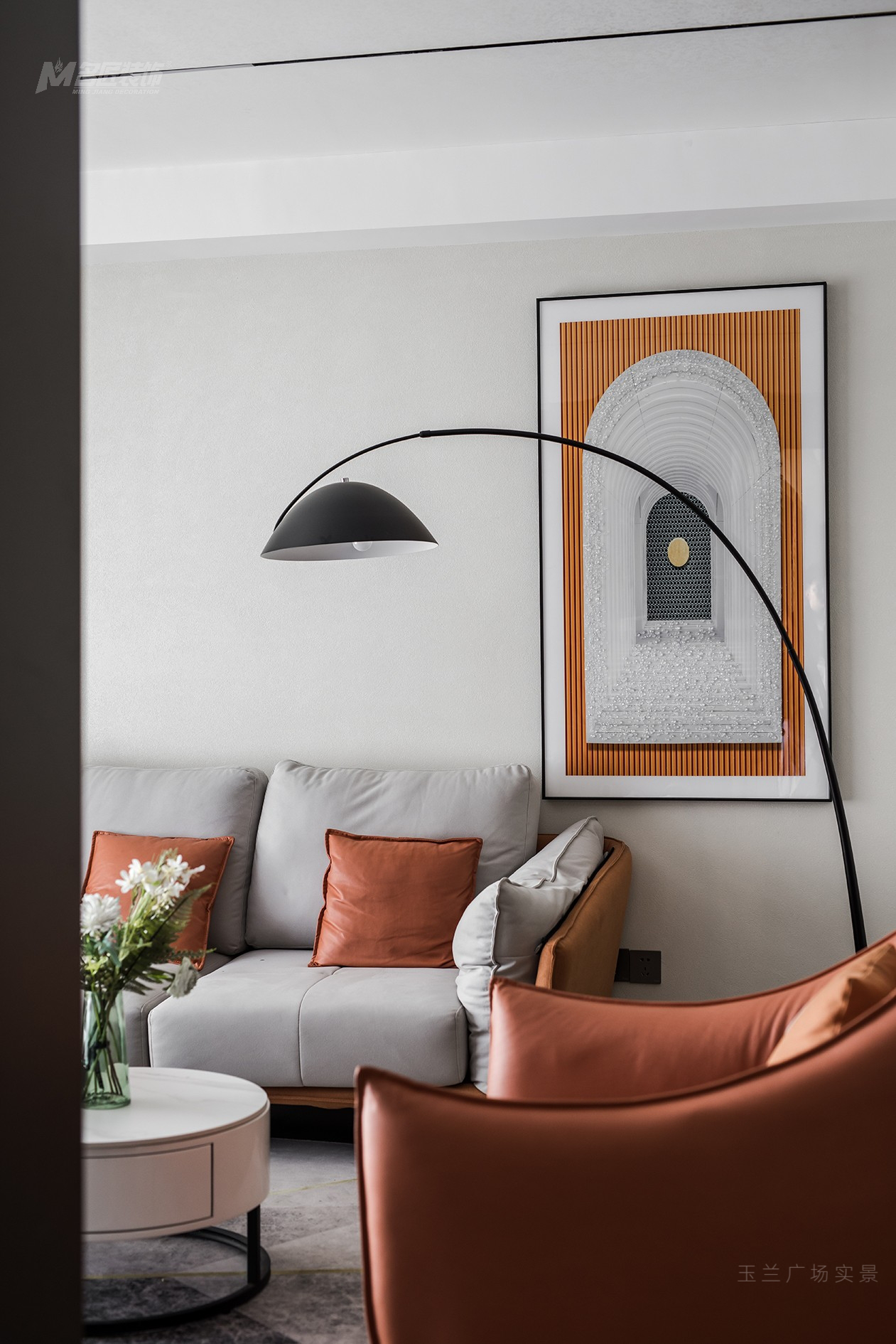 现代简约之家-11