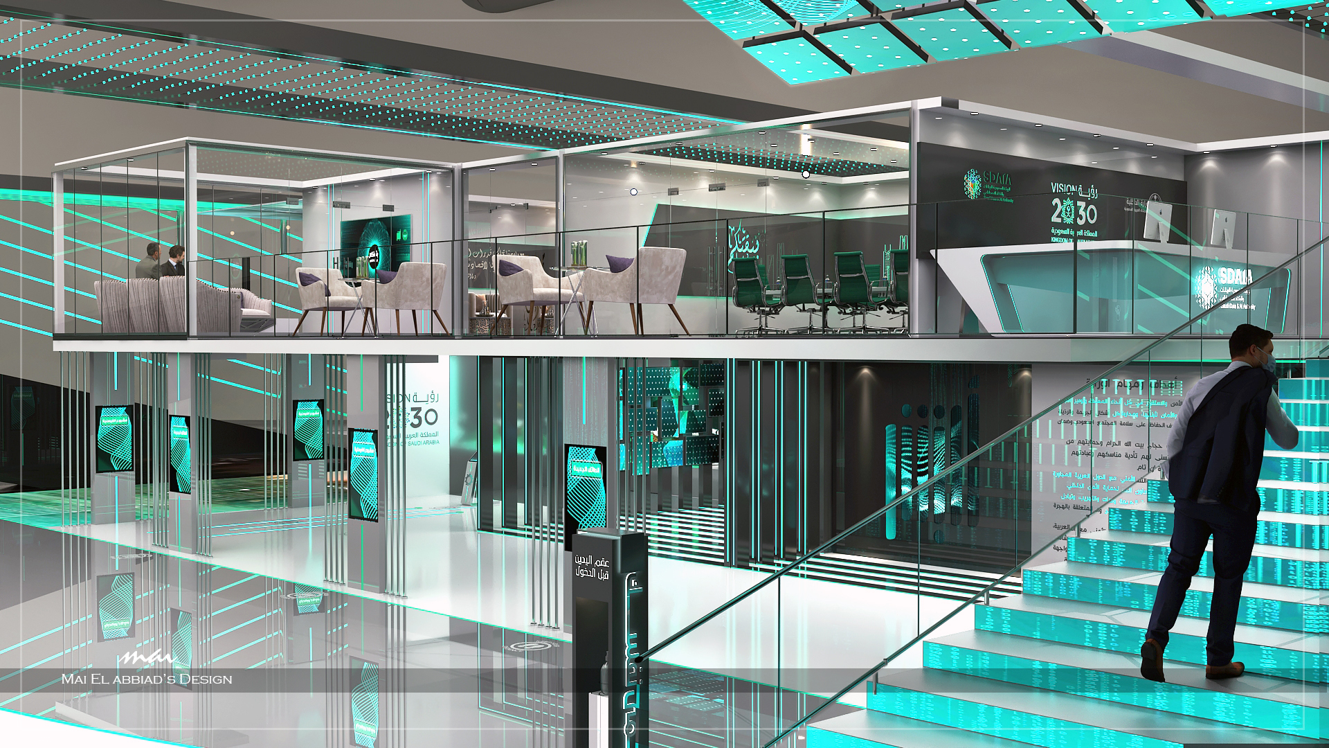 KSA MOI - GITEX 2021-10