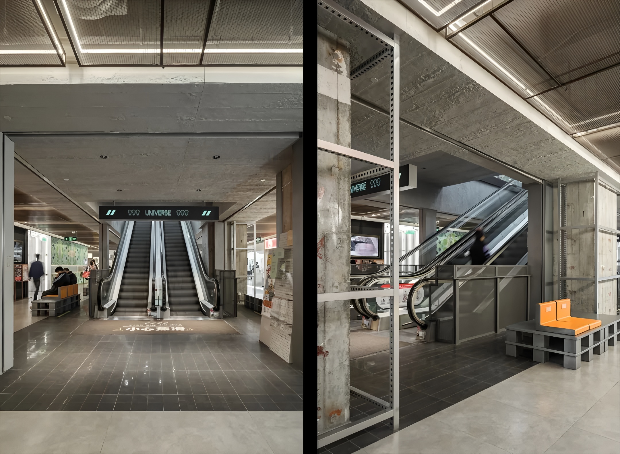 淮海755丨中国上海丨更新设计-10