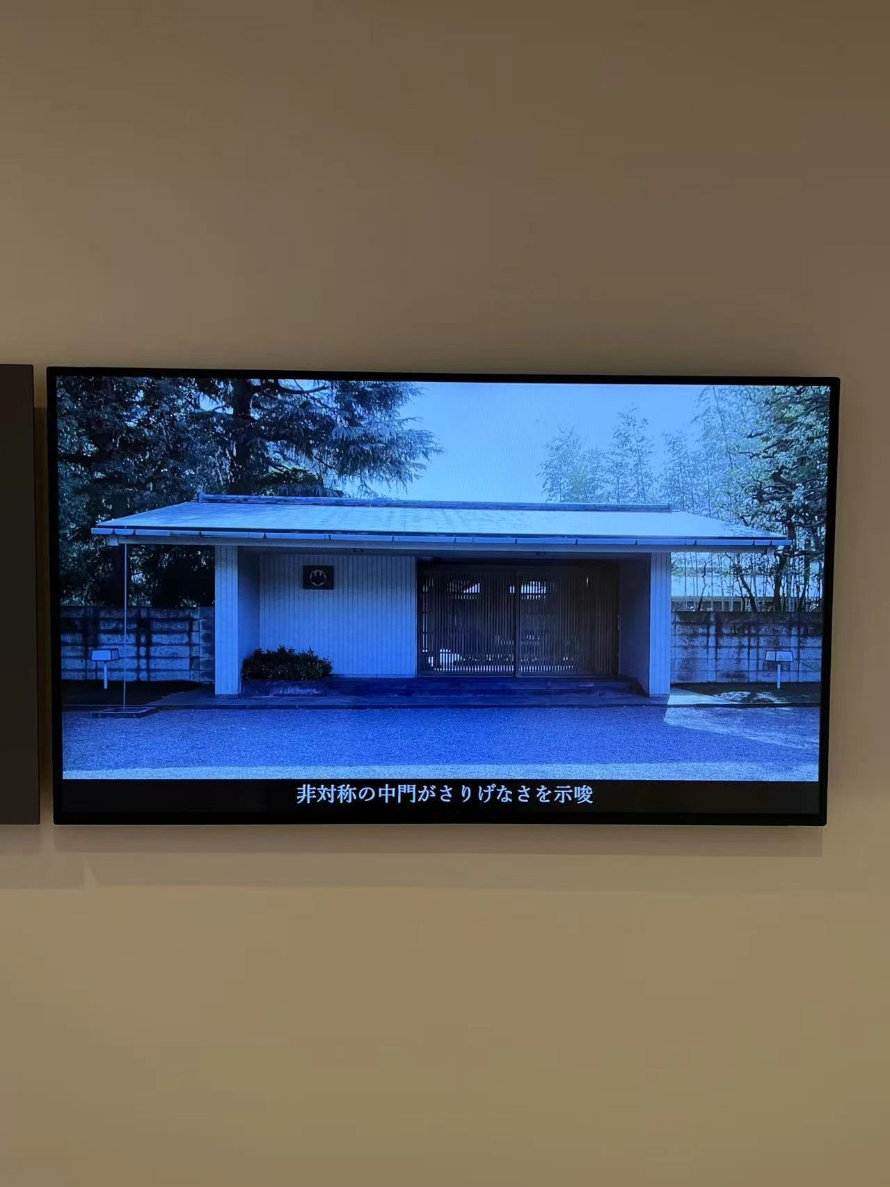 谷口吉郎·吉生纪念 金泽建筑馆丨日本丨谷口吉生-139